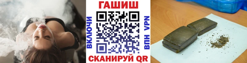 Наркошоп Ростов Cocaine  МЕФ  Гашиш 