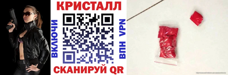 продажа наркотиков  ОМГ ОМГ ТОР  Amphetamine VHQ  Ростов 