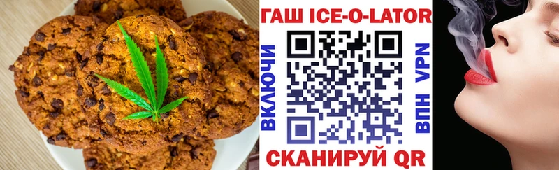 Еда ТГК конопля  omg вход  Ростов 