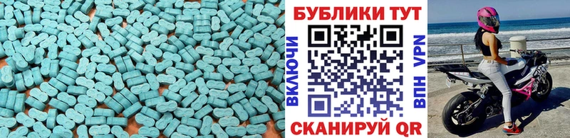 Ecstasy Philipp Plein  Ростов 