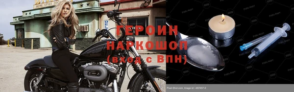 скорость mdpv Покров