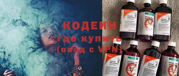 spice Покровск
