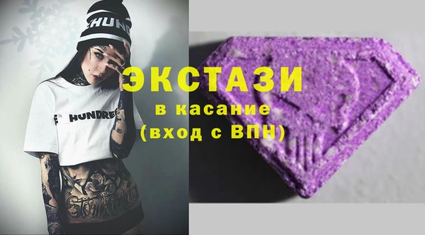 скорость mdpv Покров