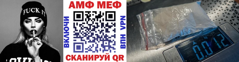 Первитин винт Ростов