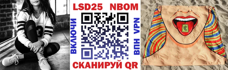 где найти наркотики  Ростов  Наркотические марки 1,5мг 