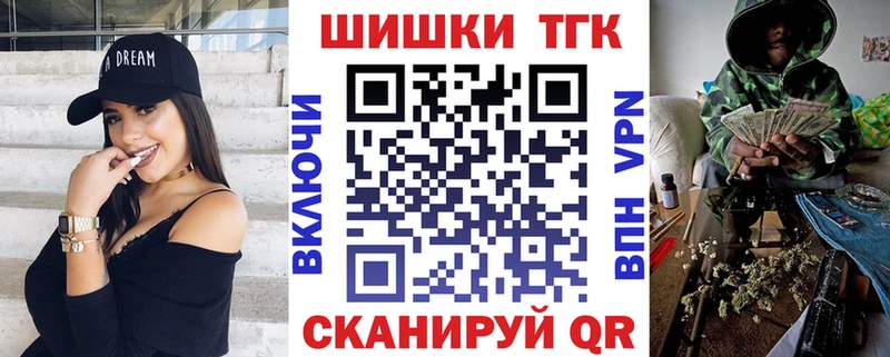 Шишки марихуана семена  сколько стоит  Ростов 